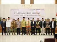 Regular Class Program Subang Nomor 4